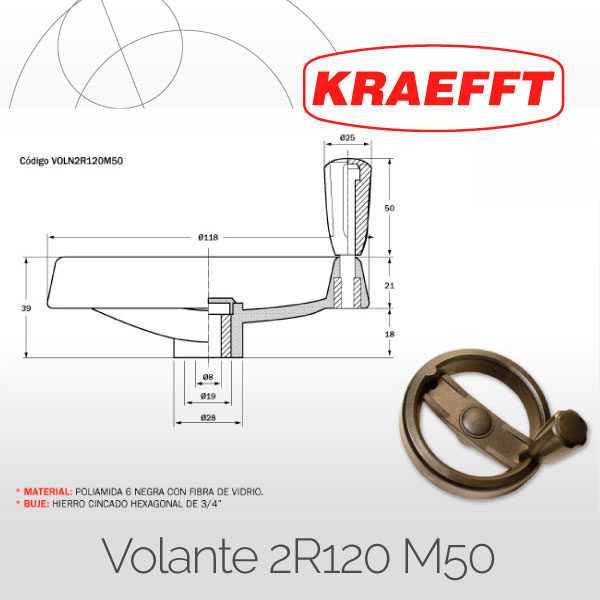 Volante 2R 120 M50